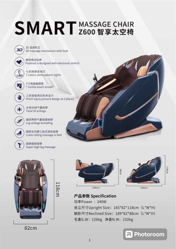 O2 Fitness Health Care 600-02 Royal New Luxury - Image 2